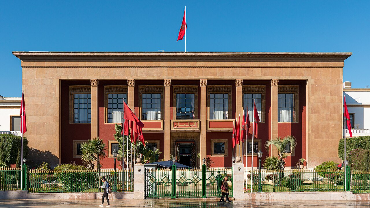 المغرب: إعفاء وزيرة منتدبة بعد يومين فقط من إعلان الحكومة الجديدة
