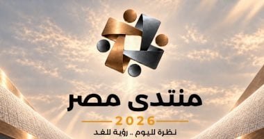 مساعد رئيس حزب حماة الوطن: منتدى مصر 2026 يعزز الحوار حول قضايا المجتمع