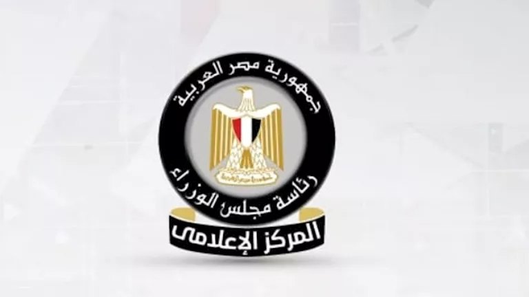 من "تراثنا 2026" إلى منتدى مصر.. أبرز أنشطة رئيس الوزراء في أسبوع