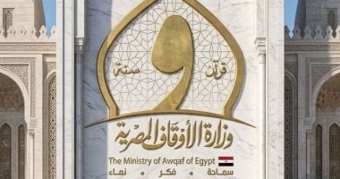 اليوم.. انطلاق أربع قوافل دعوية إلى السويس والمنيا وأسيوط والشرقية