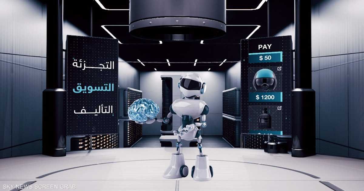 الذكاء الاصطناعي يصبح سببا للاستقالة في المانيا