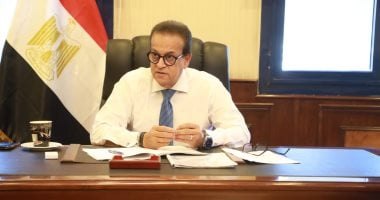 الوقائع المصرية تنشر قرار وزير الصحة خالد عبدالغفار بمنح العاملين بفاكسيرا علاوة 7%