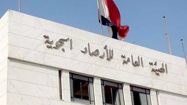 الأرصاد تحذر من شبورة كثيفة وأمطار رعدية ورياح مثيرة للأتربة اليوم السبت