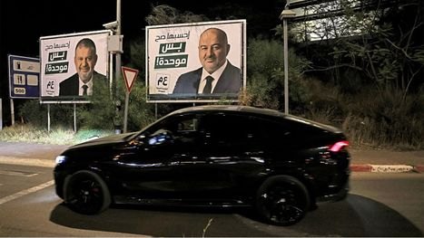 مقال في نيويورك تايمز: الناخبون الفلسطينيون قد يحددون مستقبل "إسرائيل"