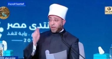 وزير الأوقاف يعلن افتتاح مركز الذكاء الاصطناعي بالوزارة رسميًّا الأسبوع المقبل