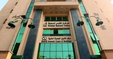 أقمشة طاردة للبعوض.. إنجاز مصري بالمركز القومي للبحوث