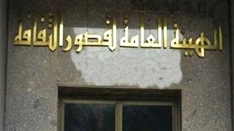 اليوم.. الثقافة بأسيوط تطلق دوريا ثقافيا بين طلاب المعاهد الأزهرية