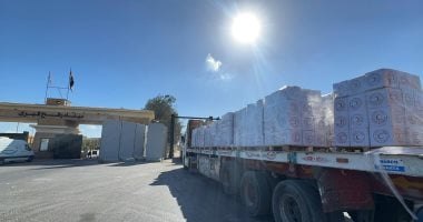 اطلاق قافلة جديدة لدعم الغزة بحمولة 3266 طنا من المساعدات الشاملة
