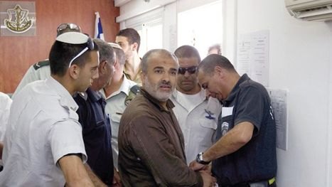 الاحتلال يوظف معاناة الأسير إبراهيم حامد داخل العزل لترهيب الفلسطينيين (صورة)