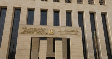 154 مستشفى جامعى تخدم 32.5 مليون مواطن سنويا وتجرى 700 ألف جراحة